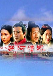 欧美影视一区